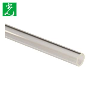 HIKARI 光 アクリル板(黄色) 2×320×545mm (1枚) A265-2S : 工具ランド