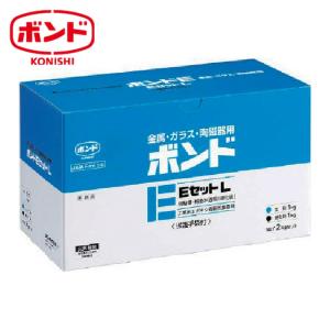 ボンド/コニシ ボンド コニシ E205 4kgセット (1S) 5628 : 工具ランド 
