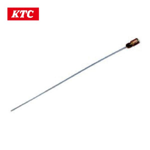 KTC 京都機械工具 オイルドレーナー用吸引ノズルフレキシブル 全長750mm ノズル径6mm (1...