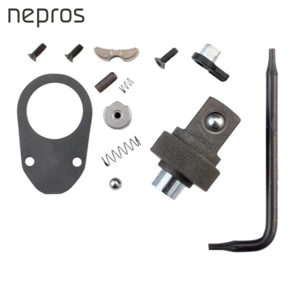 ネプロス nepros NBRC390-TK 9.5sq.コンパクトラチェットリペアキット(トルクス...