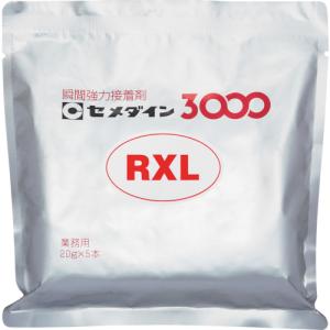 セメダイン 瞬間接着剤 3000RXL(超速硬...の詳細画像1