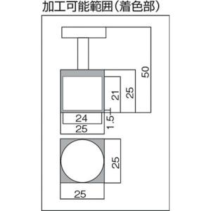 トラスコ TRUSCO マグネットホルダ(アル...の詳細画像1