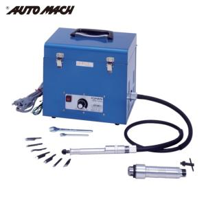 東京オートマック（Tokyo Automach） AUTOMACH HCT-30Z ハンドワーカー 