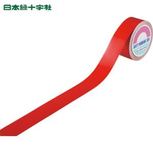 緑十字 ビバスーパーラインテープ 赤 BSLT502-R 50mm幅×20m PET 屋内用(1巻) 品番：105204｜kouguland