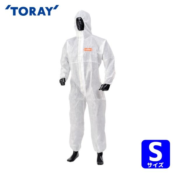 東レ TORAY 化学防護服 LIVMOA[[R下]](リブモア[[R下]])3000 Sサイズ (...