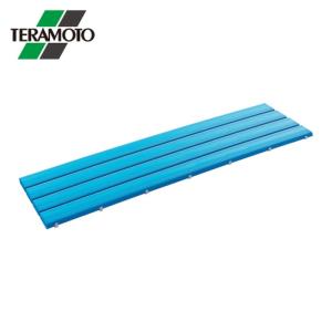 テラモト（TERAMOTO） 抗菌安全スノコ(完成品)400×900mm 木調 (1枚) MR