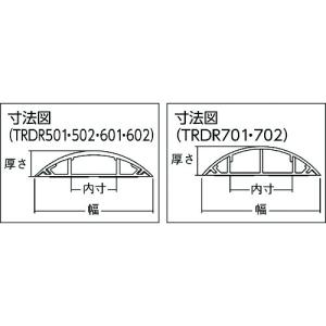 トラスコ TRUSCO 配線カバー 60 1M...の詳細画像1