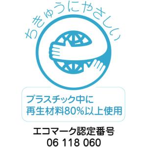 タニザワ 谷沢製作所 ヘルメットラック ST#...の詳細画像1