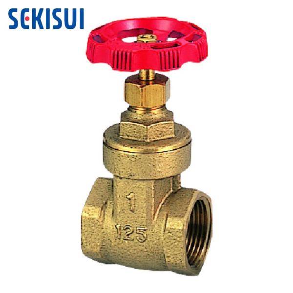 積水 セキスイ 砲金スリースバルブ (1個) LL-01