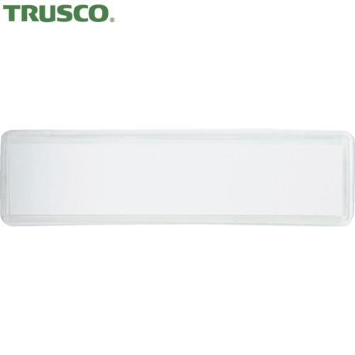 TRUSCO(トラスコ) 粘着式 簡易見出しケース 20×87MM 10枚入り (1袋) TPP20...