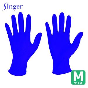 singer（宇都宮製作） 宇都宮製作 シンガーニトリル SAT 粉なし M