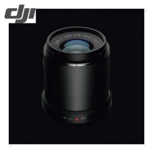 DJI D171012015 Zenmuse X7 DL 50mm F2.8 LS ASPHレンズ (1個)