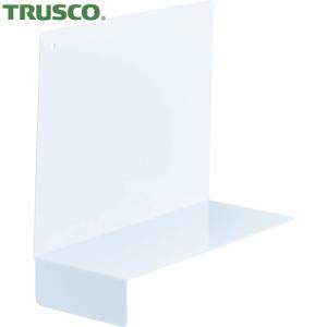 TRUSCO(トラスコ) 樹脂製可動仕切板H160 マグネット付 10個入 (1S) 品番：KS-2MST｜kouguland