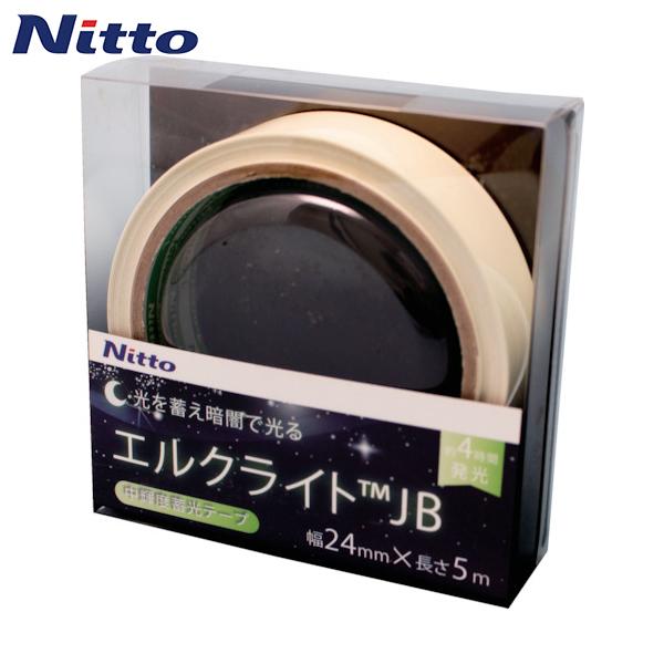 日東エルマテ 中輝度蓄光テープ JIS-JB級 0.25mm×24mm×5m グリーン (1巻) 品...