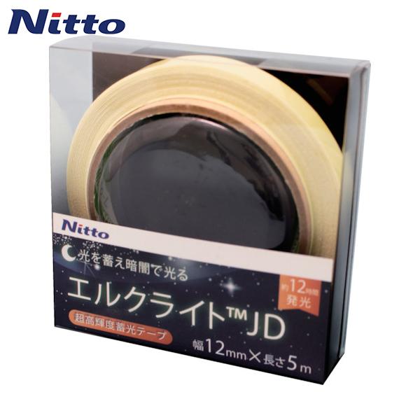 日東エルマテ 超高輝度蓄光テープ JIS-JD級 0.6mm×12mm×5m グリーン (1巻) 品...