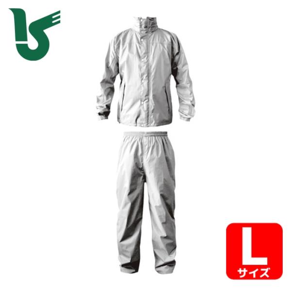カジメイク ブリザテックレインスーツ シルバー L (1着) 7740-71-L