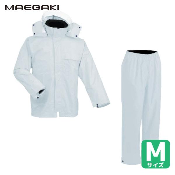 前垣 AP300PVCレインスーツ シルバー Mサイズ (1着) AP300 SLV M