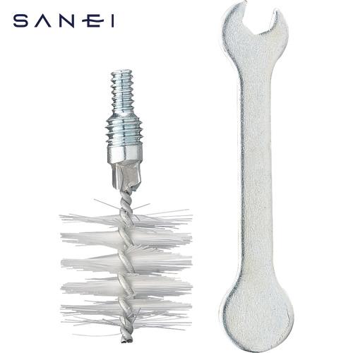 SANEI パイプクリーナー交換用ブラシ ブラシ径30mm (1個) 品番：PR859F-1S