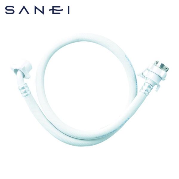 SANEI 三栄水栓 PT17-1-0.5M 自動洗濯機給水ホース 0.5m (1本)