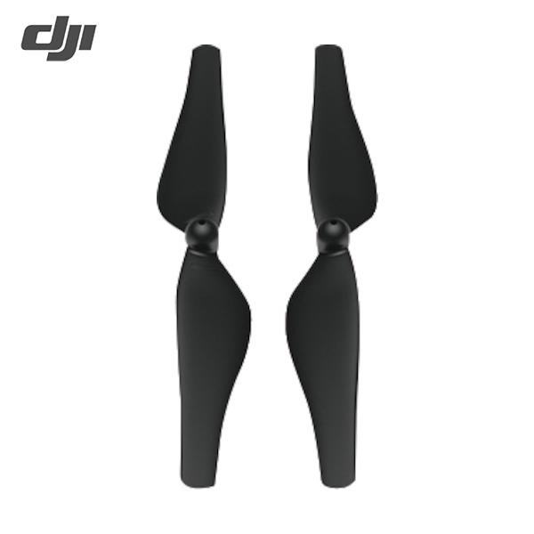 DJI Tello NO.2 プロペラ(1S) 品番：163593