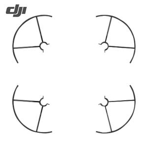 DJI Tello NO.3 プロペラガード(1S) 品番：163586｜kouguland