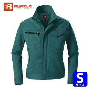 ミドリ安全 作業服 作業着 ユニフォーム 静電気帯電防止作業服