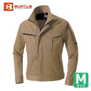 ミドリ安全 作業服 作業着 ユニフォーム 静電気帯電防止作業服