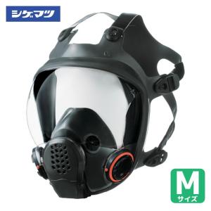 重松製作所 シゲマツ 直結式防毒マスク GM164(M)(00246) (1個) GM164
