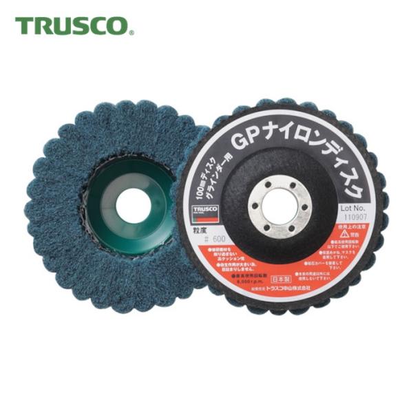 トラスコ TRUSCO ナイロンディスク Φ100X15X16 (5個入) (1箱) GPN100 ...