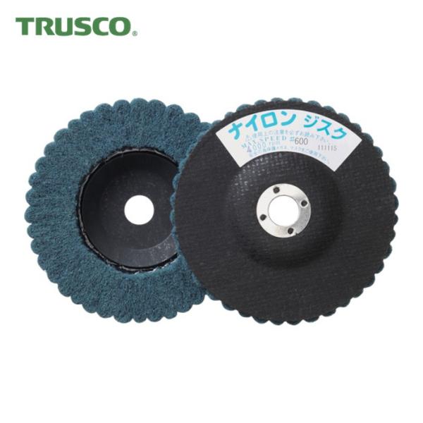 トラスコ TRUSCO ナイロンディスク Φ125X15X16 (5個入) (1箱) GPN125 ...