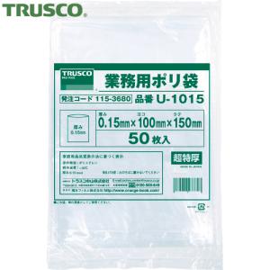 TRUSCO(トラスコ) 0.15mm厚手ポリ袋 縦480X横340 透明 (50枚入) (1袋) U-3448｜工具ランドヤフーショップ