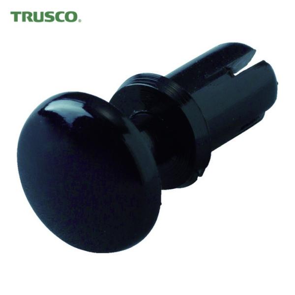 トラスコ TRUSCO プッシュリベット 板厚3.5~4.5mm 穴径5.1Φ 長さ6.5 黒 50...