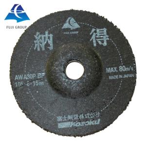 富士製砥 研削砥石 スーパーZ 100×6×15 ZA36Q BF (25枚) 品番