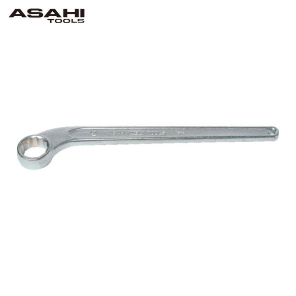 旭金属工業 ASH RS0023 片口めがねレンチ23mm (1丁)