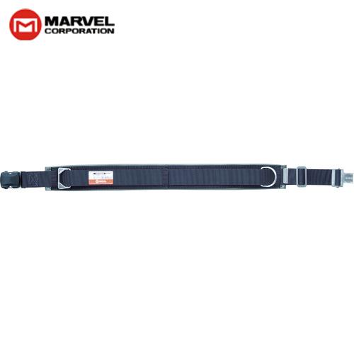 マーベル MARVEL ワークポジショニング用ベルト（ワンタッチバックル）Lサイズ 黒 D環1個・角...