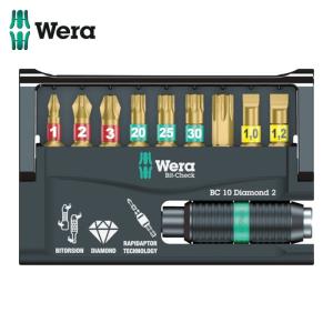 Wera（ヴェラ） 343688 チゼルドライバーセット (1S) : 工具ランド