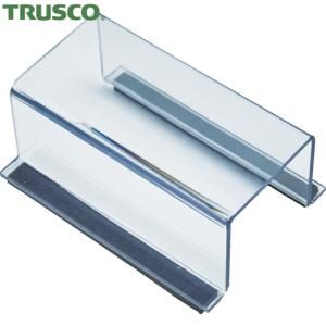 TRUSCO(トラスコ) スイッチカバー　底面マグネット付　８０Ｘ４０Ｘ３５　無地　（1個）