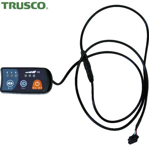 TRUSCO(トラスコ) THR-5503E用コントローラーパネル (1個) THR5503E-CP