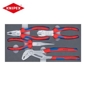KNIPEX（クニペックス） 【掘り出し物市】KNIPEX 絶縁電工セット 3本組
