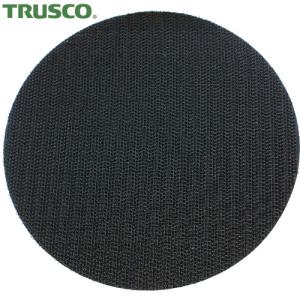 TRUSCO(トラスコ) ダブルアクションサンダー用パッド 非吸塵用 マジック式 (1枚) TWS-125MP｜kouguland