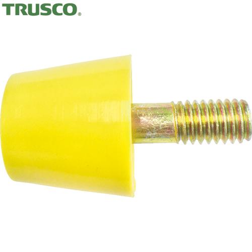 TRUSCO(トラスコ) Pコン 12X9X9 10個入 (1Pk) P-1299