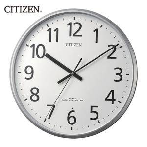 CITIZEN（シチズン） リズム時計 電波時計 掛け時計 電波掛時計 置時計
