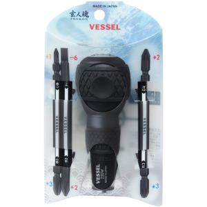 ベッセル VESSEL 220W-3 ボールグ...の詳細画像5