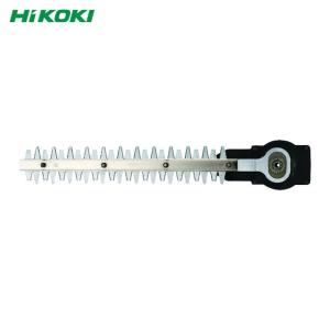 日立（HITACHI） HiKOKI (旧：日立工機) 300mm植木バリカン用ブレード