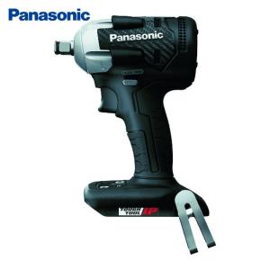Panasonic（パナソニック） Panasonic EZ75A3X-H 14.4V/18V充電