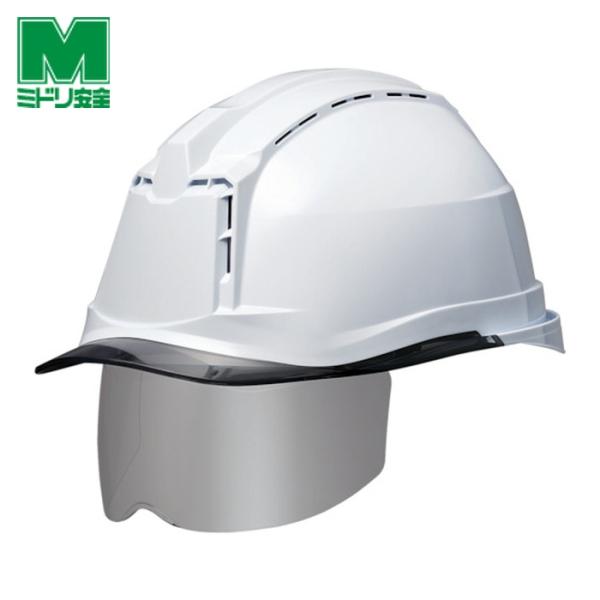 ミドリ安全 シールド面付ヘルメット ハイスペックモデル ミラーコートワイドシールド面付 SC-19P...
