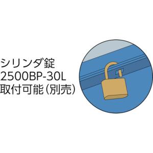 トラスコ 工具箱 TRUSCO 2段工具箱 3...の詳細画像1
