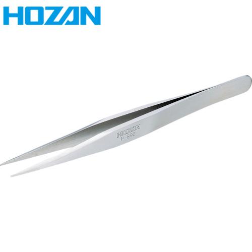 HOZAN(ホーザン) ピンセット 125mm 厚肉型 (1本) 品番：P-892