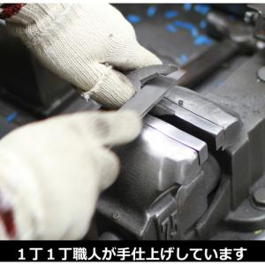 フジ矢 FUJIYA 偏芯パワーペンチ(黒金 ...の詳細画像3