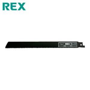 アサダ Asada 61508 パイプソー165S・200SP用のこ刃バイメタル 320×6/8